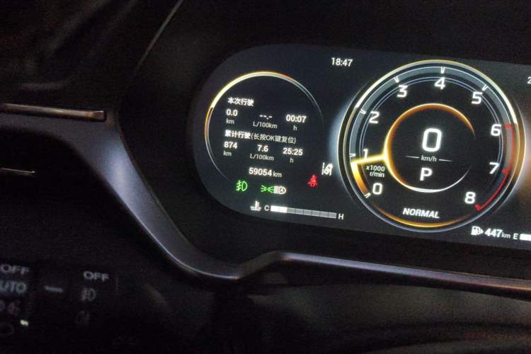 Used GAC Trumpchi GS4 2022 270T Automatic Smart Drive Technology Edition (Upgraded Version) Odometer Close Up