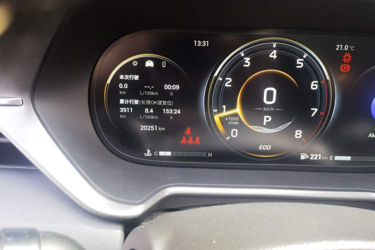 Used GAC Trumpchi GS4 2022 270T Automatic Smart Drive Technology Edition Odometer Close Up