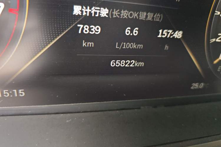 Used GAC Trumpchi GS4 2022 270T Automatic Smart Drive Technology Edition Odometer Close Up