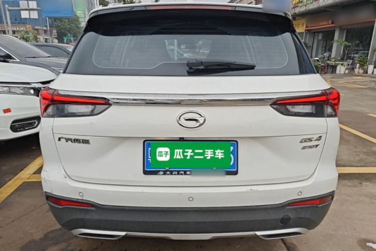 Used GAC Trumpchi GS4 2022 270T Automatic Smart Drive Technology Edition Rear