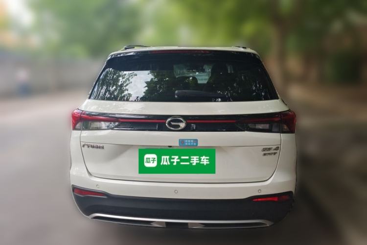 Used GAC Trumpchi GS4 2022 270T Automatic Smart Drive Technology Edition Rear
