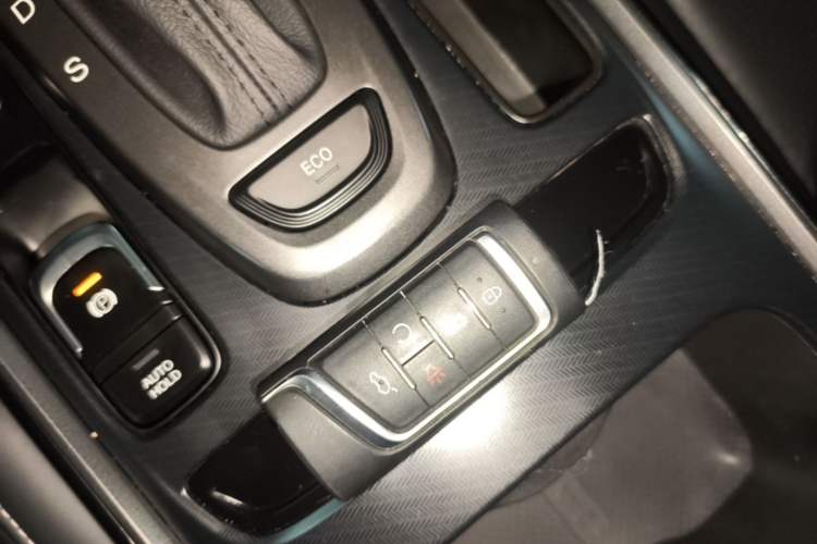 Used GAC Trumpchi GS4 2022 270T Automatic Smart Drive Technology Edition Vehicle Key