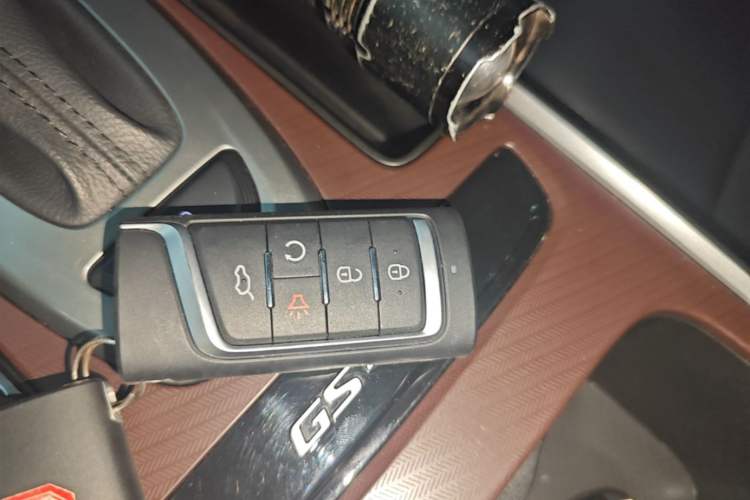 Used GAC Trumpchi GS4 2022 270T Automatic Smart Drive Technology Edition (Upgraded Version) Vehicle Key