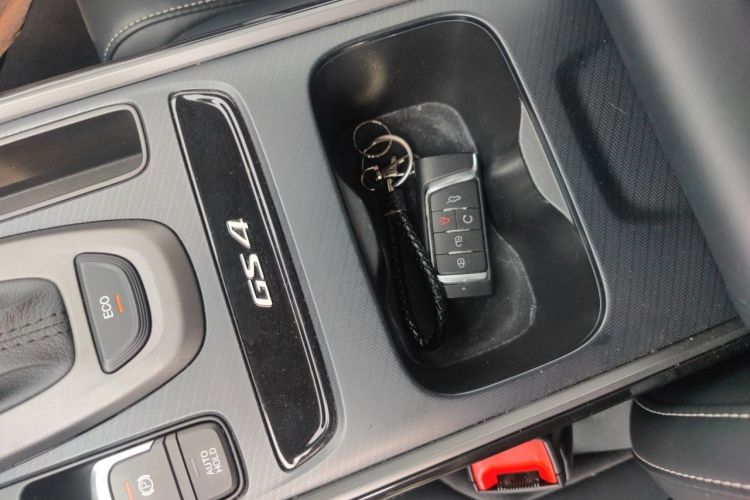 Used GAC Trumpchi GS4 2022 270T Automatic Smart Drive Technology Edition Vehicle Key