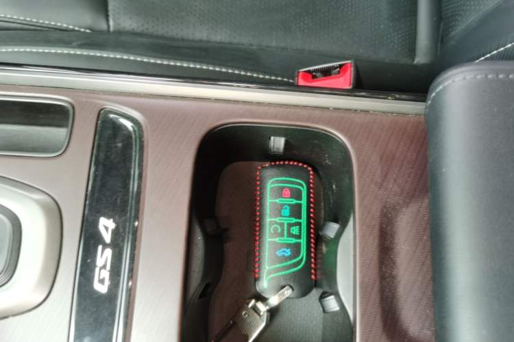 Used GAC Trumpchi GS4 2022 270T Automatic Smart Drive Technology Edition (Upgraded Version) Vehicle Key