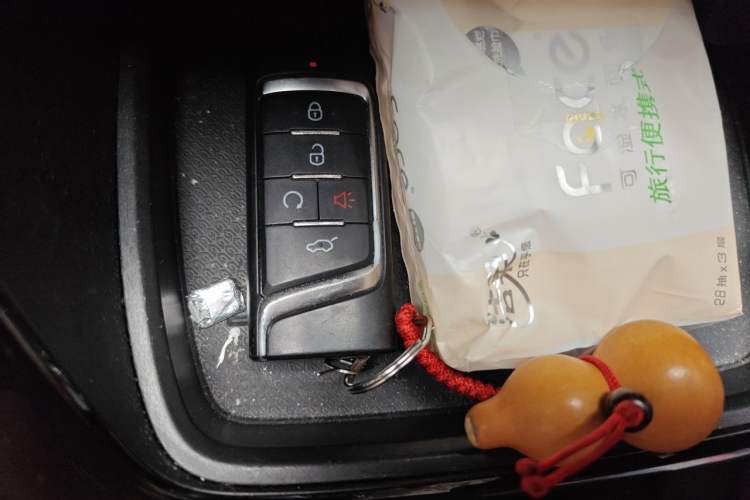Used GAC Trumpchi GS4 2022 270T Automatic Smart Drive Technology Edition Vehicle Key