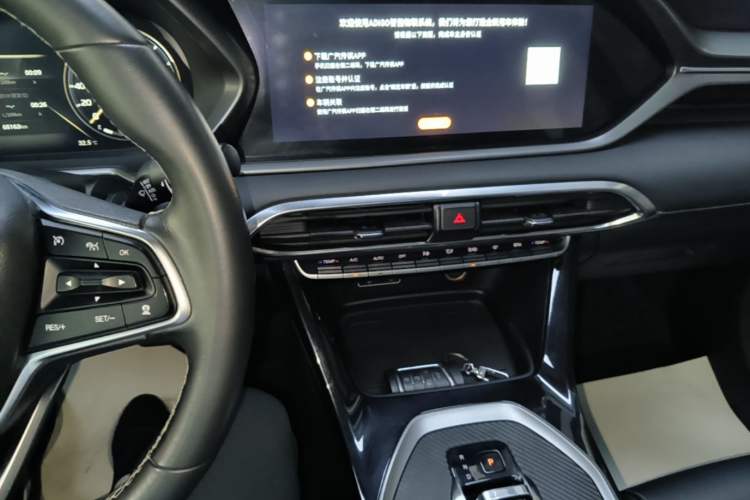 Used GAC Trumpchi GS4 2023 270T Automatic Smart Drive Technology Edition Audio And AC Panel