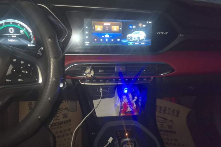 Used GAC Trumpchi GS4 2023 270T Automatic Smart Drive Navigation Edition Audio And AC Panel
