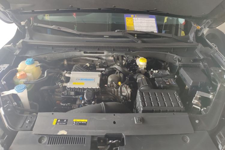 Used GAC Trumpchi GS4 2023 270T Automatic Smart Drive Technology Edition Engine Bay