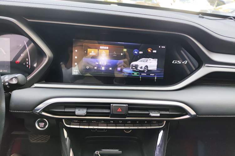 Used GAC Trumpchi GS4 2023 270T Automatic Smart Drive Navigation Edition Audio And AC Panel