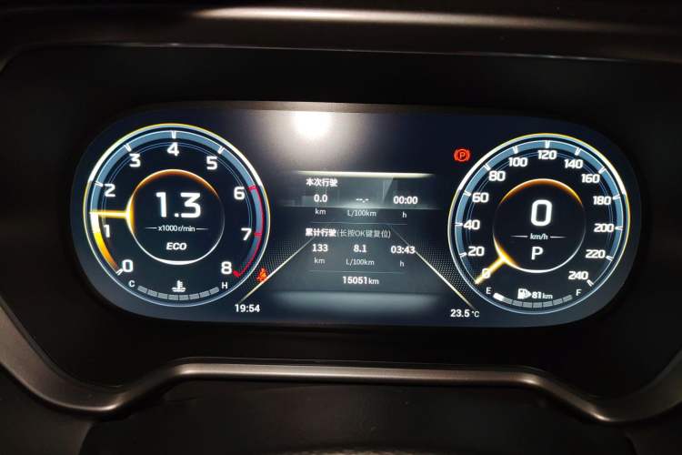 Used GAC Trumpchi GS4 2023 270T Automatic Smart Drive Technology Edition Instrument Cluster
