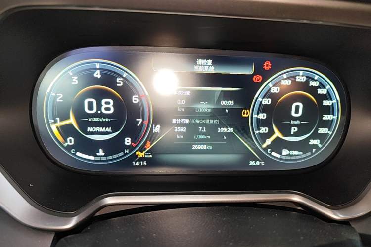 Used GAC Trumpchi GS4 2023 270T Automatic Smart Drive Technology Edition Instrument Cluster