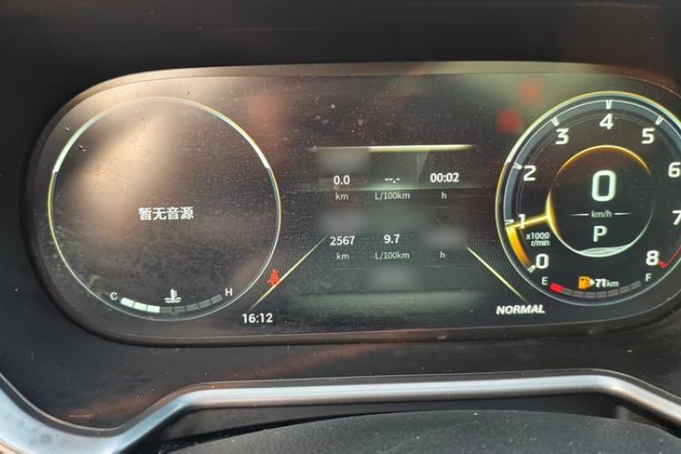 Used GAC Trumpchi GS4 2023 270T Automatic Smart Drive Technology Edition Instrument Cluster