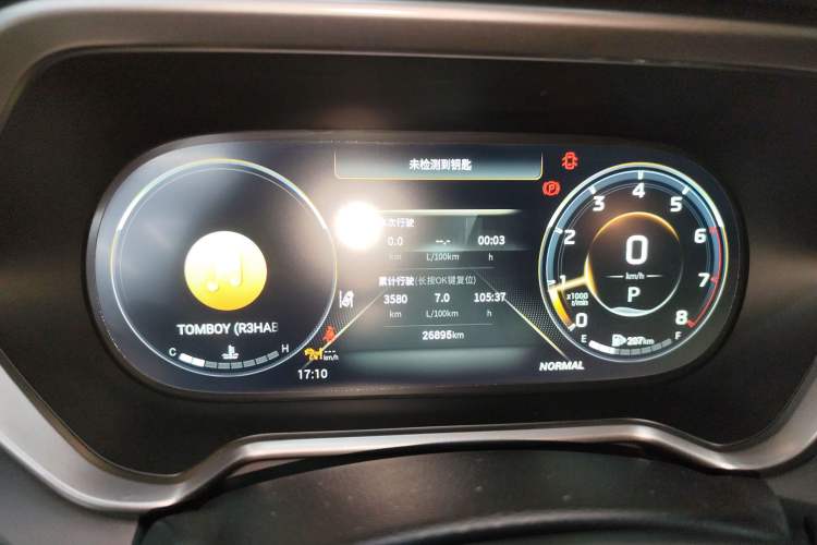Used GAC Trumpchi GS4 2023 270T Automatic Smart Drive Technology Edition Instrument Cluster