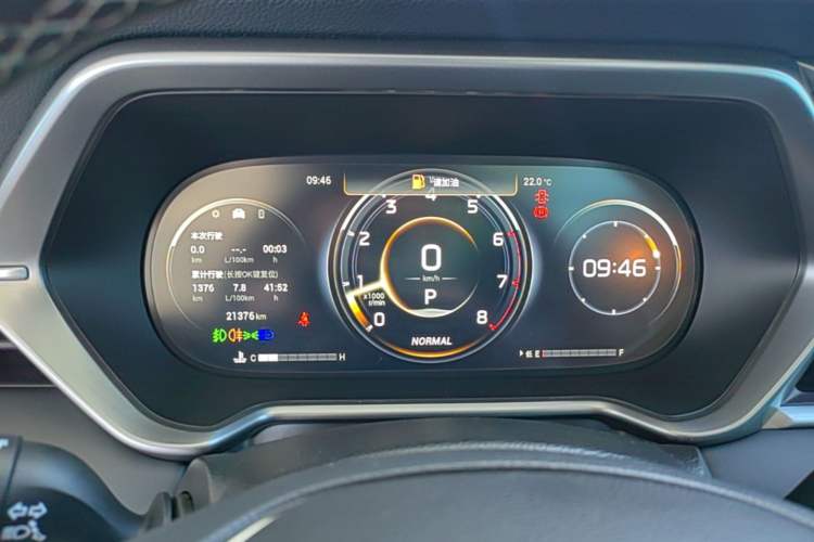 Used GAC Trumpchi GS4 2023 270T Automatic Smart Drive Technology Edition Instrument Cluster