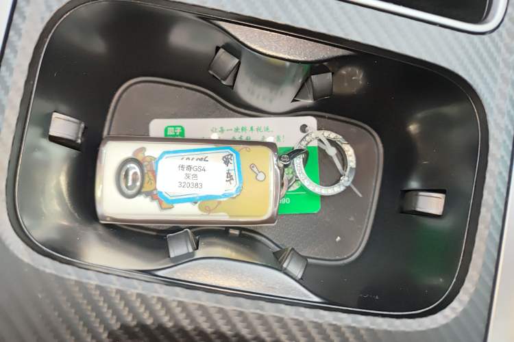 Used GAC Trumpchi GS4 2023 270T Automatic Smart Drive Technology Edition Interior 1