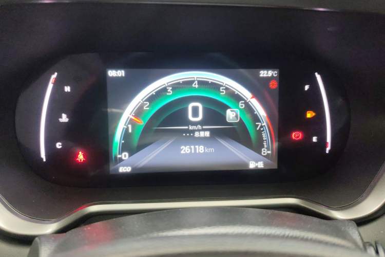 Used GAC Trumpchi GS4 2023 270T Automatic Smart Drive Navigation Edition Odometer Close Up