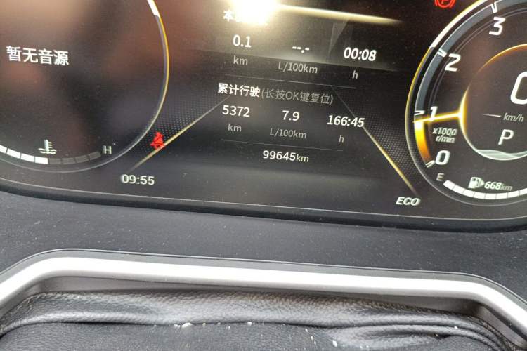 Used GAC Trumpchi GS4 2023 270T Automatic Smart Drive Technology Edition Odometer Close Up
