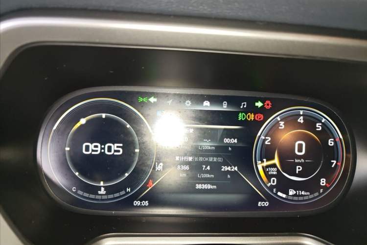 Used GAC Trumpchi GS4 2023 270T Automatic Smart Drive Technology Edition Odometer Close Up