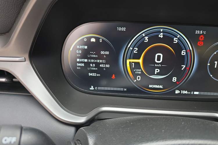 Used GAC Trumpchi GS4 2023 270T Automatic Smart Drive Technology Edition Odometer Close Up