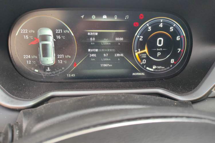 Used GAC Trumpchi GS4 2023 270T Automatic Smart Drive Technology Edition Odometer Close Up