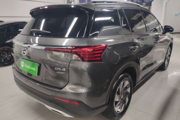 Used GAC Trumpchi GS4 2023 270T Automatic Smart Drive Navigation Edition Rear Right 45 Deg