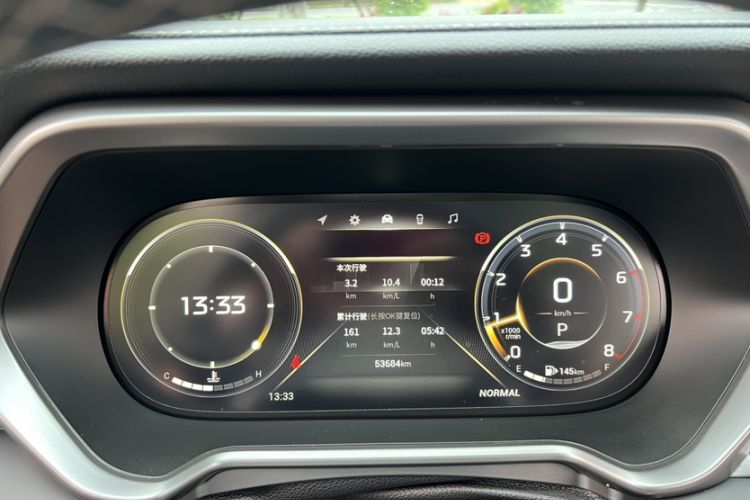 Used GAC Trumpchi GS4 2023 270T Automatic Smart Drive Technology Edition Odometer Close Up