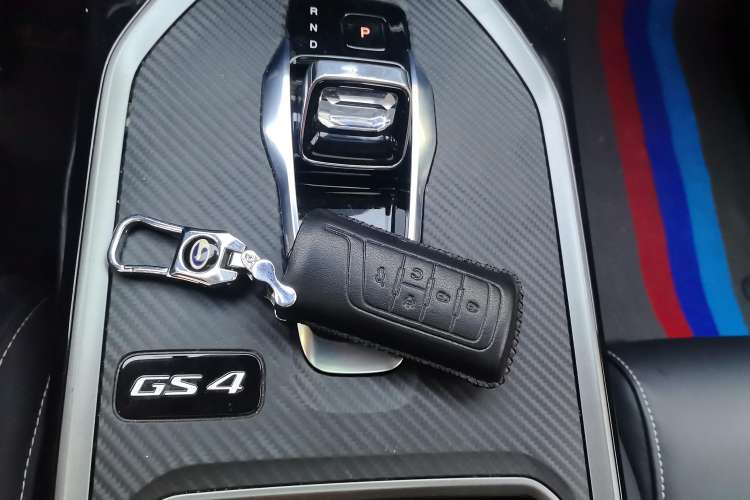 Used GAC Trumpchi GS4 2023 270T Automatic Smart Drive Technology Edition Vehicle Key