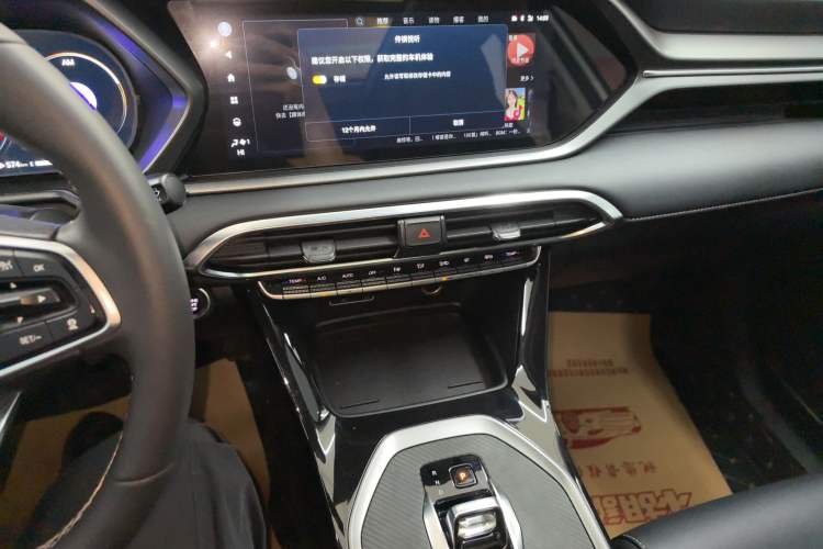 Used GAC Trumpchi GS4 2023 270T Automatic Smart Drive Technology Edition Audio And AC Panel
