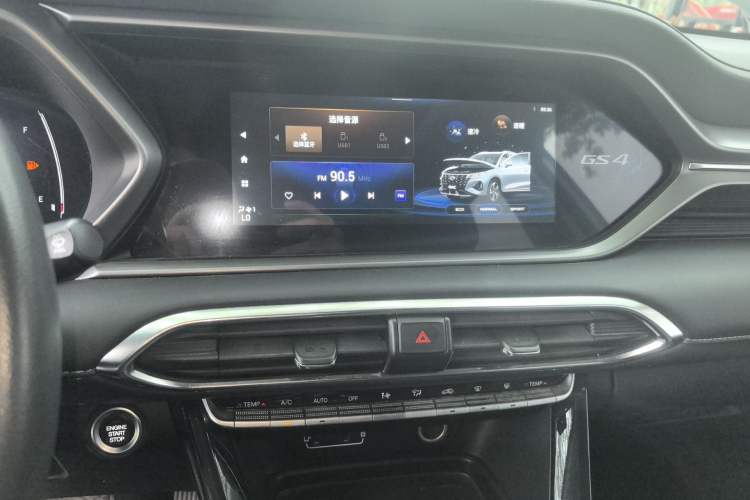 Used GAC Trumpchi GS4 2023 270T Automatic Smart Drive Navigation Edition Audio And AC Panel