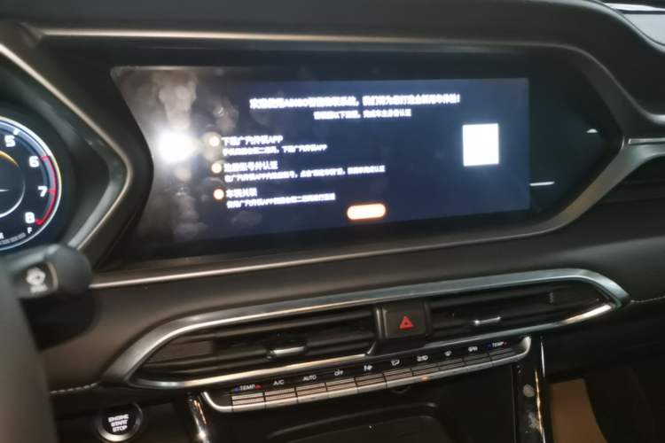 Used GAC Trumpchi GS4 2023 270T Automatic Smart Drive Technology Edition Audio And AC Panel