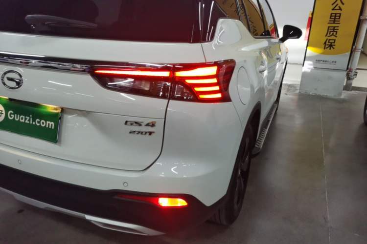 Used GAC Trumpchi GS4 2023 270T Automatic Smart Drive Technology Edition Exterior 3