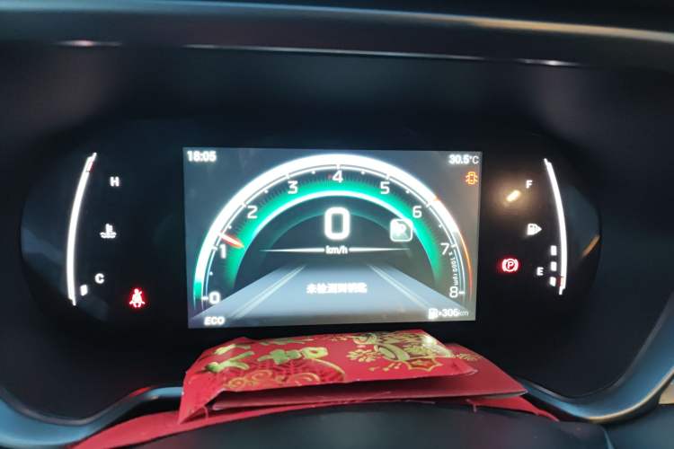Used GAC Trumpchi GS4 2023 270T Automatic Smart Drive Navigation Edition Instrument Cluster