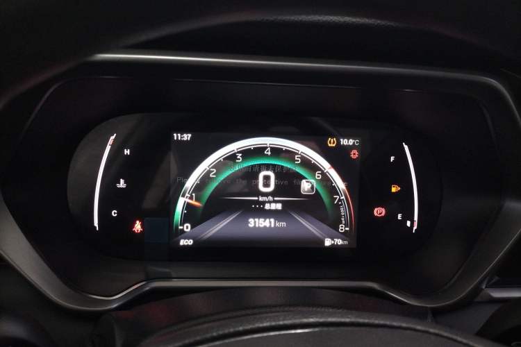 Used GAC Trumpchi GS4 2023 270T Automatic Smart Drive Navigation Edition Instrument Cluster