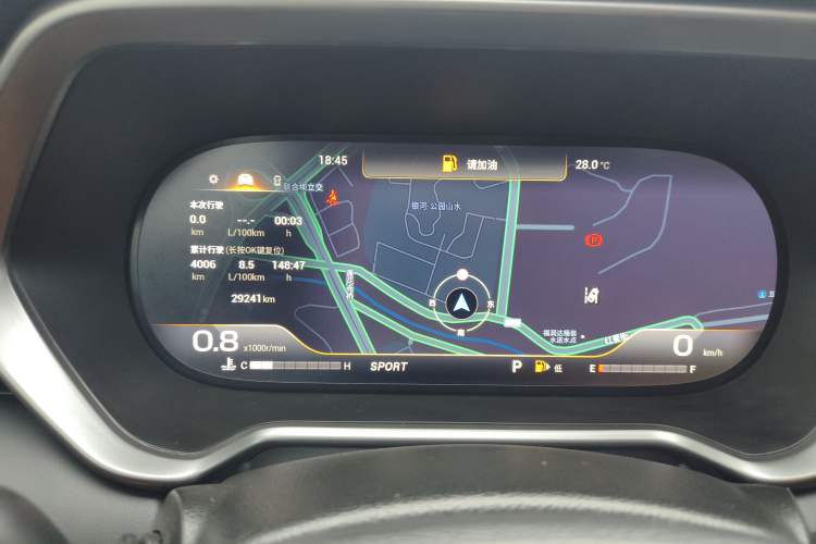 Used GAC Trumpchi GS4 2023 270T Automatic Smart Drive Technology Edition Instrument Cluster