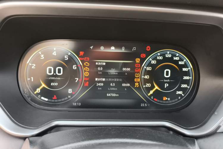 Used GAC Trumpchi GS4 2023 270T Automatic Smart Drive Technology Edition Instrument Cluster