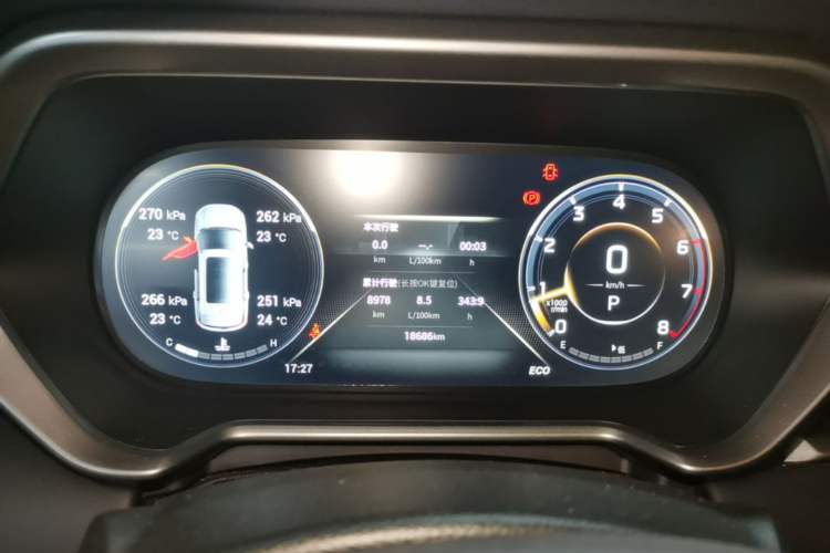 Used GAC Trumpchi GS4 2023 270T Automatic Smart Drive Technology Edition Instrument Cluster