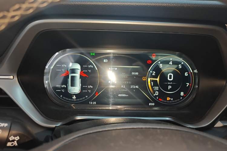 Used GAC Trumpchi GS4 2023 270T Automatic Smart Drive Technology Edition Instrument Cluster