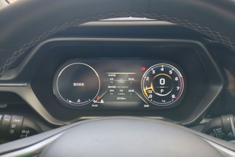 Used GAC Trumpchi GS4 2023 270T Automatic Smart Drive Technology Edition Odometer Close Up