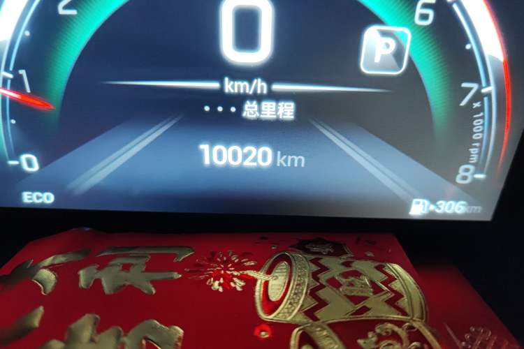 Used GAC Trumpchi GS4 2023 270T Automatic Smart Drive Navigation Edition Odometer Close Up