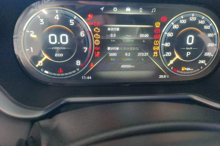 Used GAC Trumpchi GS4 2023 270T Automatic Smart Drive Technology Edition Odometer Close Up