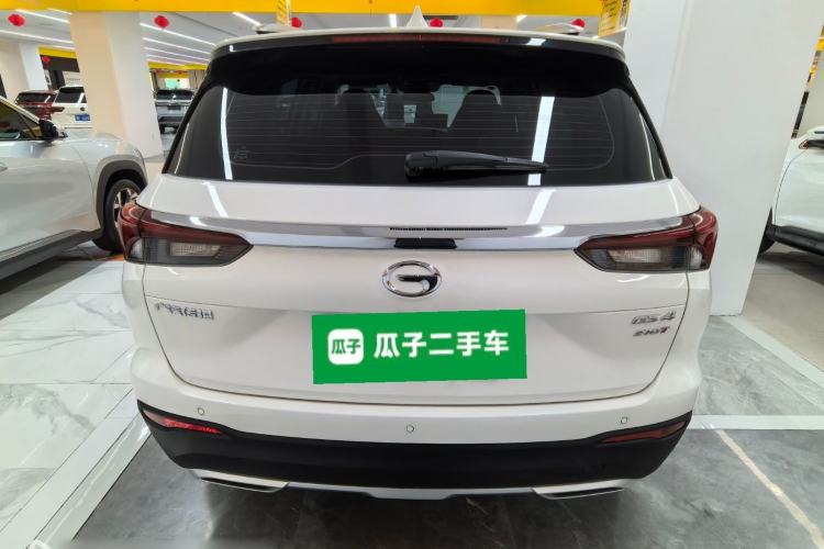 Used GAC Trumpchi GS4 2023 270T Automatic Smart Drive Technology Edition Rear