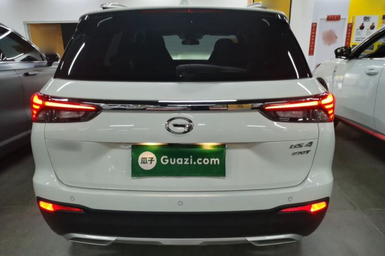 Used GAC Trumpchi GS4 2023 270T Automatic Smart Drive Technology Edition Rear