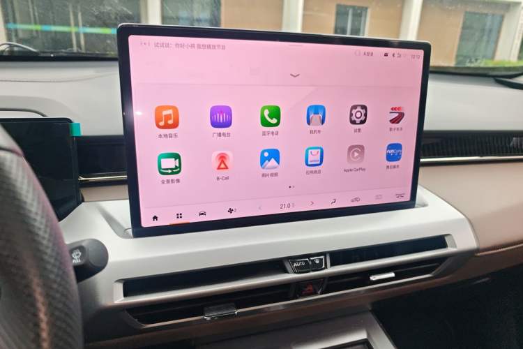 Used GAC Trumpchi GS4 2024 MAX 1.5T Flagship Edition Audio And AC Panel