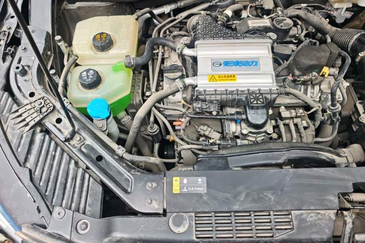 Used GAC Trumpchi GS4 2024 MAX 1.5T Flagship Edition Engine Bay Right