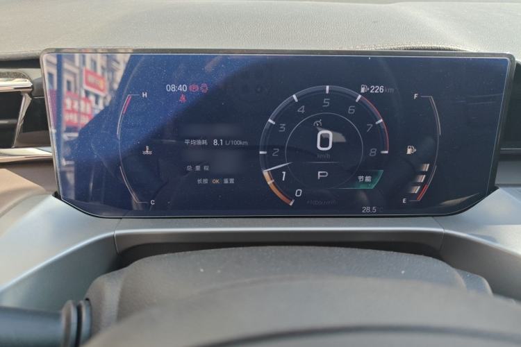 Used GAC Trumpchi GS4 2024 MAX 1.5T Flagship Edition Instrument Cluster