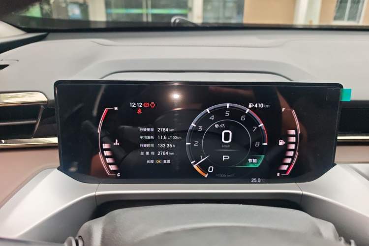 Used GAC Trumpchi GS4 2024 MAX 1.5T Flagship Edition Instrument Cluster