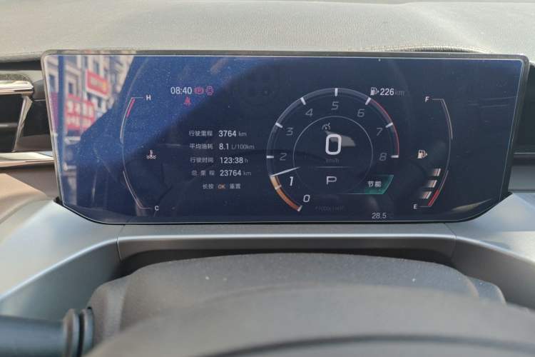 Used GAC Trumpchi GS4 2024 MAX 1.5T Flagship Edition Instrument Cluster