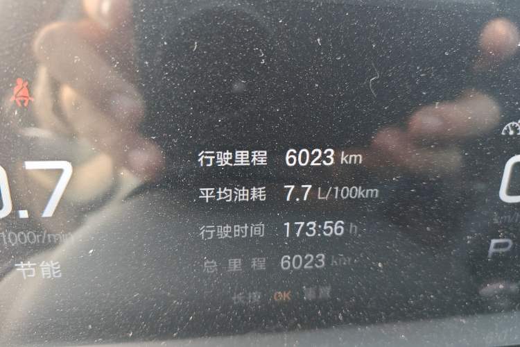 Used GAC Trumpchi GS4 2024 MAX 1.5T Flagship Edition Odometer Close Up