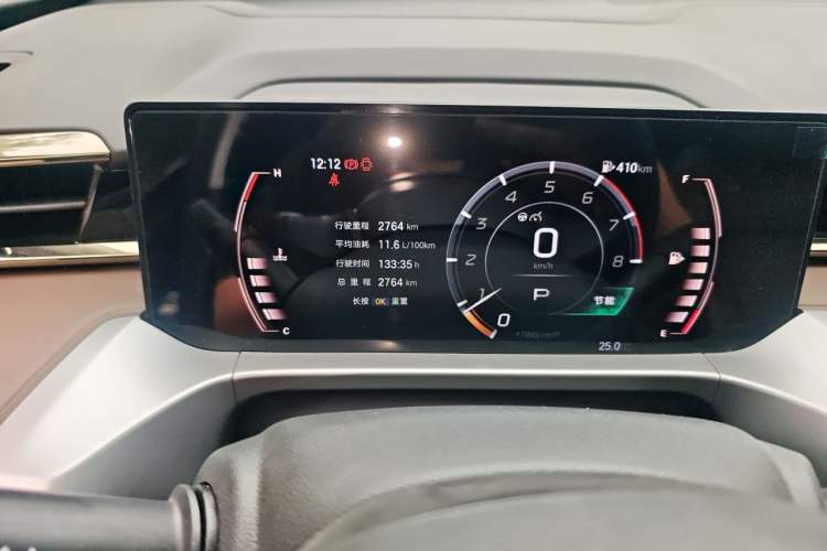 Used GAC Trumpchi GS4 2024 MAX 1.5T Flagship Edition Odometer Close Up